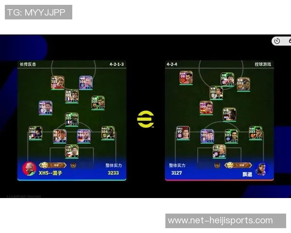 实况足球后卫技巧解析提升防守能力的关键策略与实战经验分享 实况足球后卫技巧解析提升防守能力的关键策略与实战经验分享