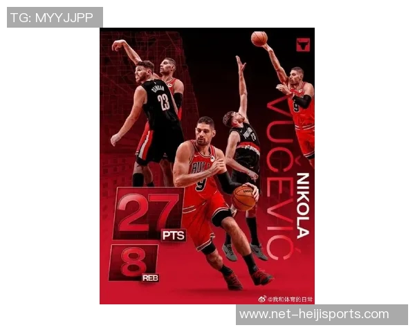 武切维奇双双发威拉文状态低迷蒙克34分难救国王败于公牛 武切维奇双双发威拉文状态低迷蒙克34分难救国王败于公牛