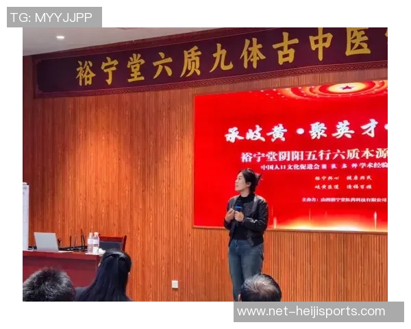 足球世界杯的举办周期及其对全球足球发展的影响分析